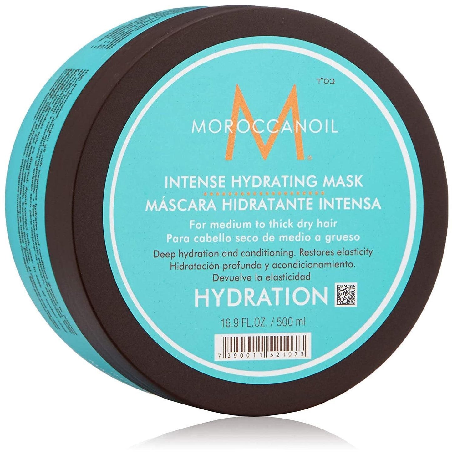 Moroccanoil Intense Hydrating Hair Mask - Moroccanoil | Urban Texture Hair Studio, Calgary AB